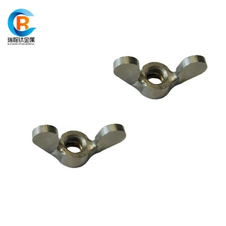Titanium Wing Nuts